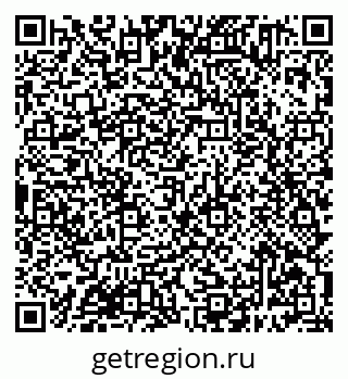 79638381217