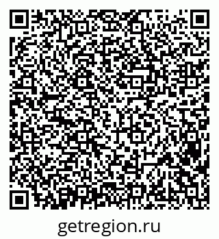 79638381230