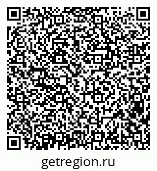 79638381233