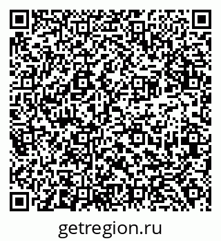 79638381242