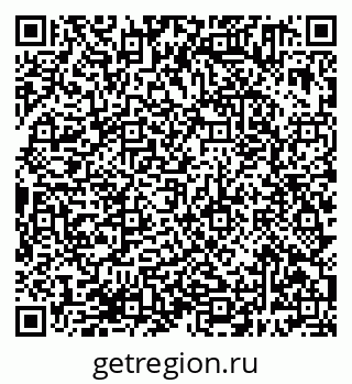 79638381243