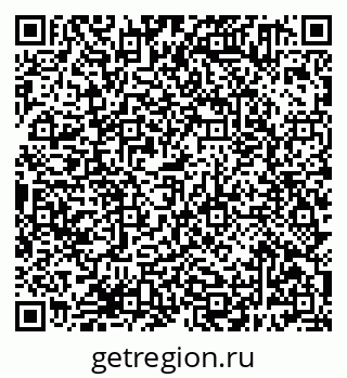 79638381250