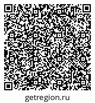 79638381255