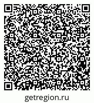 79638381256