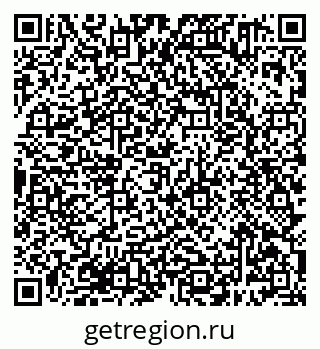 79638381257