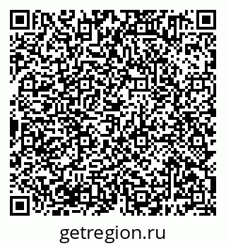 79638381258