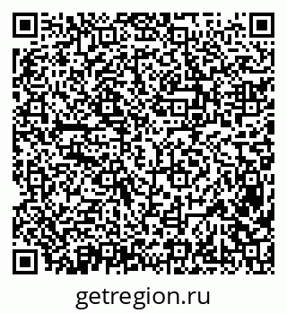 79638381259