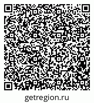 79638381261