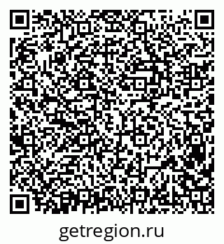 79638381262