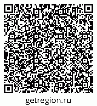 79638381272