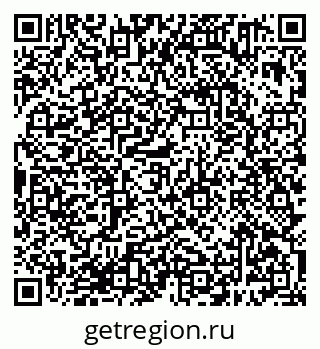 79638381273