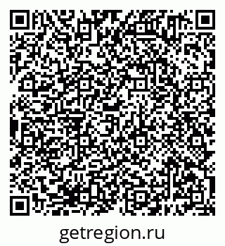 79638381275