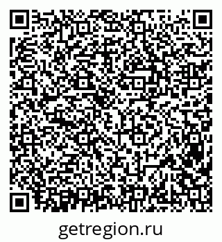 79638381279
