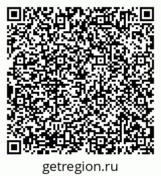 79638381285