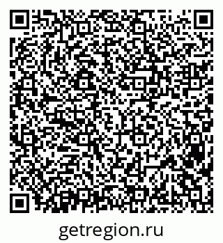 79638381292