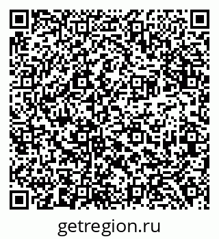 79638381293