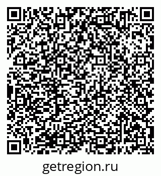 79638381294