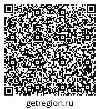 79638381297