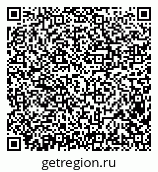 79638381301