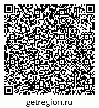 79638381305