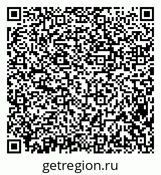 79638381310