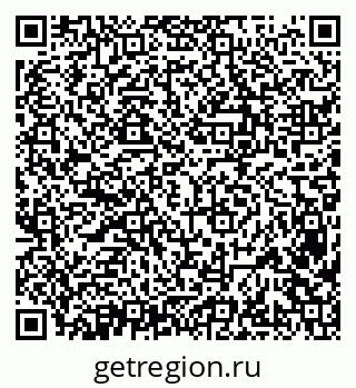79638381320