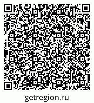 79638381323