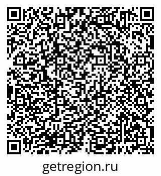 79638381325