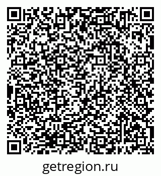 79638381327