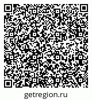 79638381330