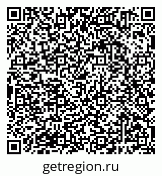 79638381360