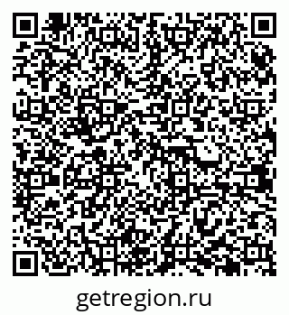 79638381370