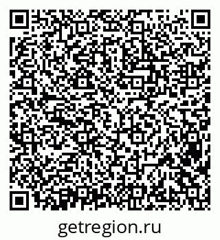 79638381380