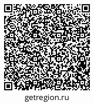 79638381382