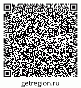79638381386
