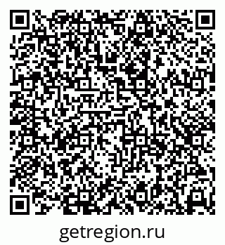 79638381387