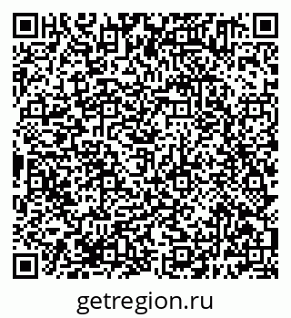 79638381404