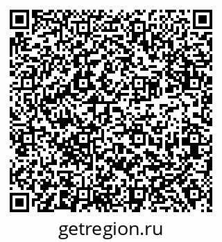 79638381412
