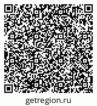 79638381413