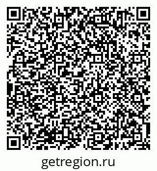 79638381432