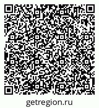 79638381433