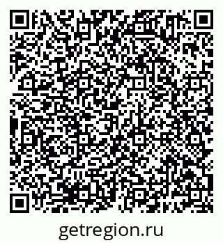 79638381441