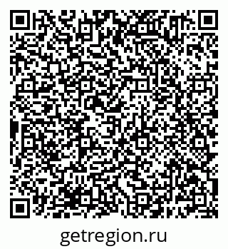 79638381455
