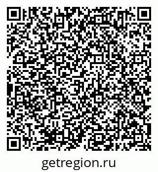 79638381458