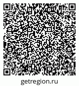 79638381461
