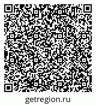 79638381466