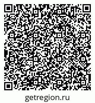 79638381475