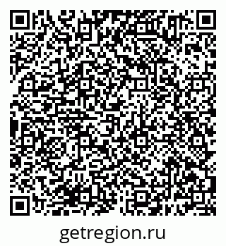 79638381480