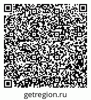 79638381484