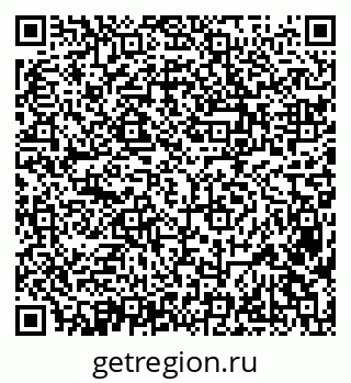 79638381490